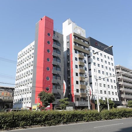 Hotel Sunplaza 2 Annex Οσάκα Εξωτερικό φωτογραφία